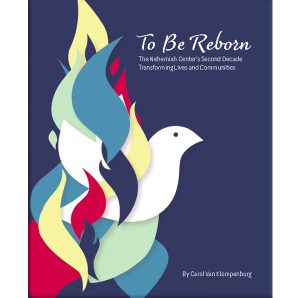 To Be Reborn book cover